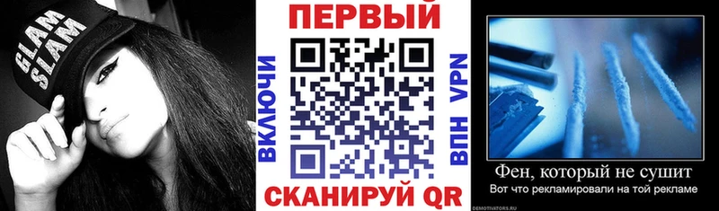 Amphetamine 97%  Купить где  Горнозаводск 
