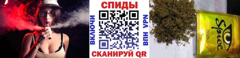 Купить  Горнозаводск  БУТИРАТ 1.4BDO 