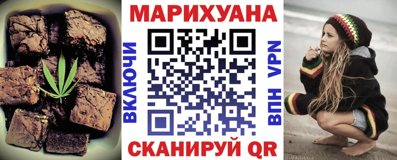 Купить где  Горнозаводск  Canna-Cookies марихуана 