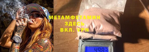 шишки Козловка