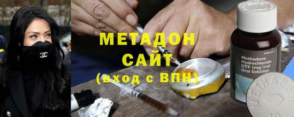 шишки Козловка