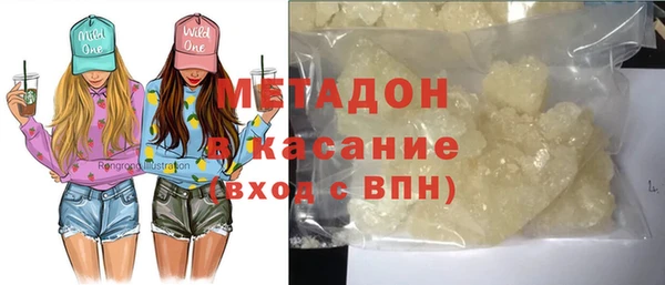 винт Кодинск