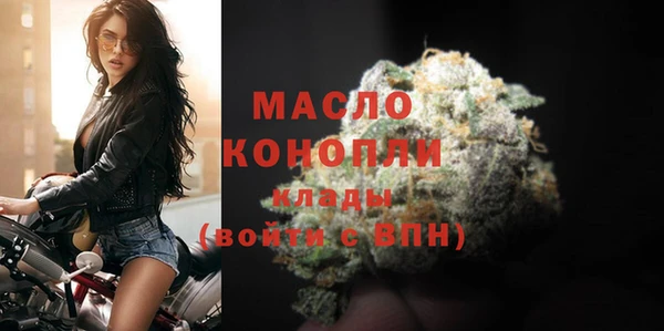 шишки Козловка