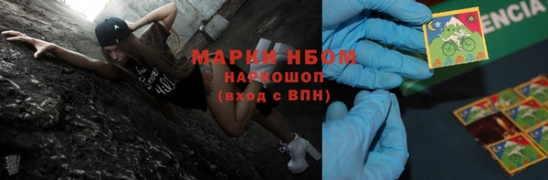 винт Кодинск