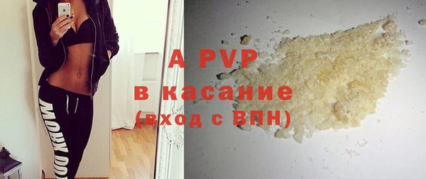 винт Кодинск