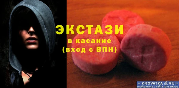 винт Кодинск