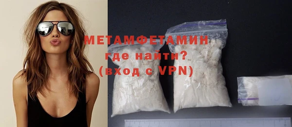 шишки Козловка