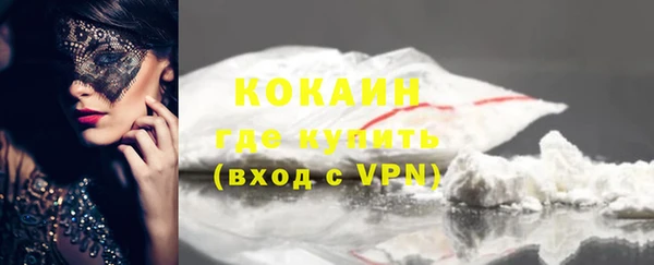 винт Кодинск