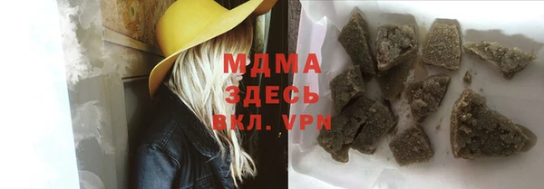 шишки Козловка