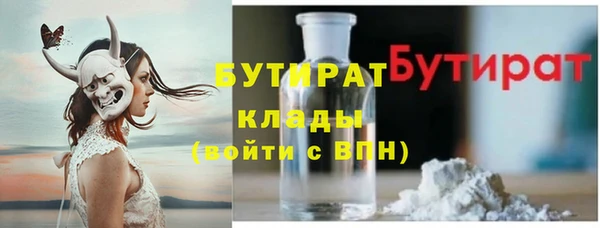 винт Кодинск