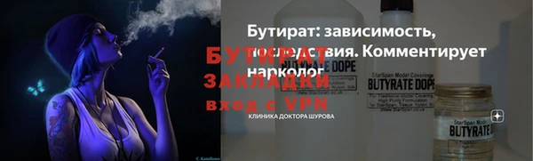 винт Кодинск