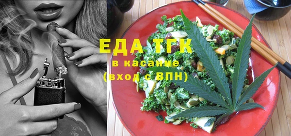 Альфа ПВП Сясьстрой
