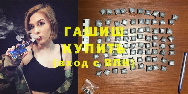шишки Козловка