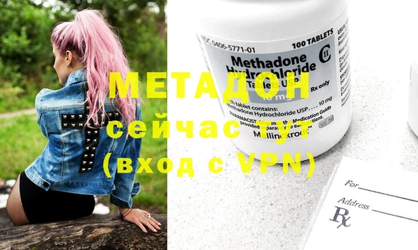 винт Кодинск