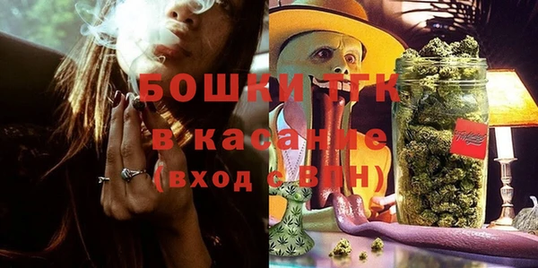 мескалин Козельск