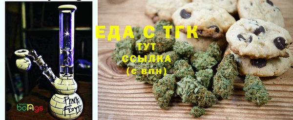 винт Кодинск