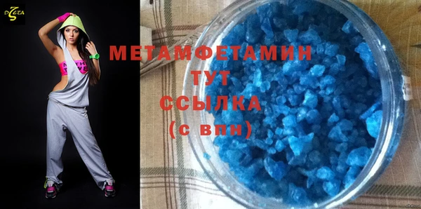 мескалин Козельск