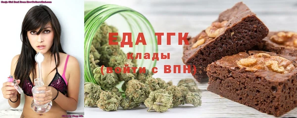 мескалин Козельск