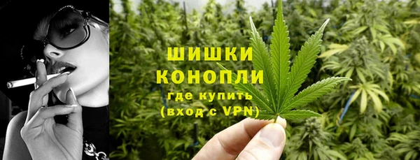 марихуана Коряжма