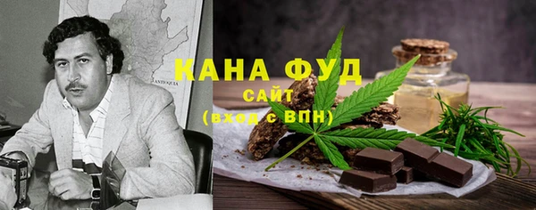 шишки Козловка