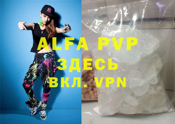 шишки Козловка