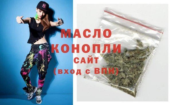 винт Кодинск