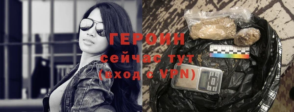 винт Кодинск