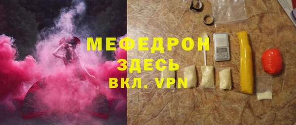 винт Кодинск