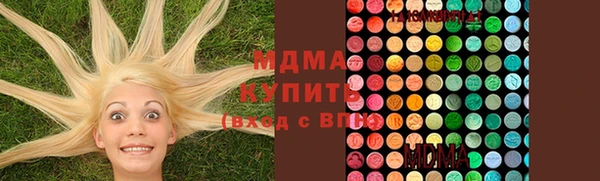 шишки Козловка