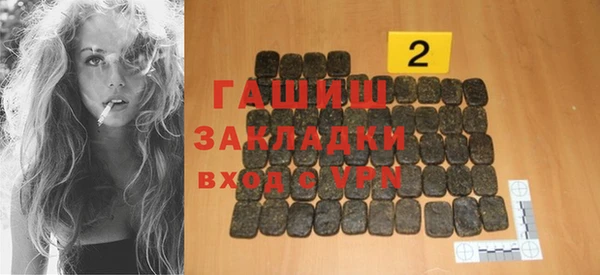 винт Кодинск