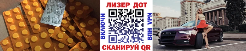 Купить закладки  Горнозаводск  Лсд 25 экстази кислота 